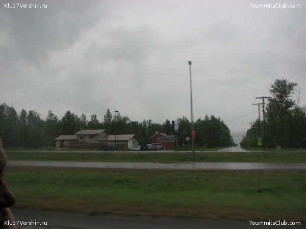 Mac-Kinley. From Alexei Bokov, photo 98