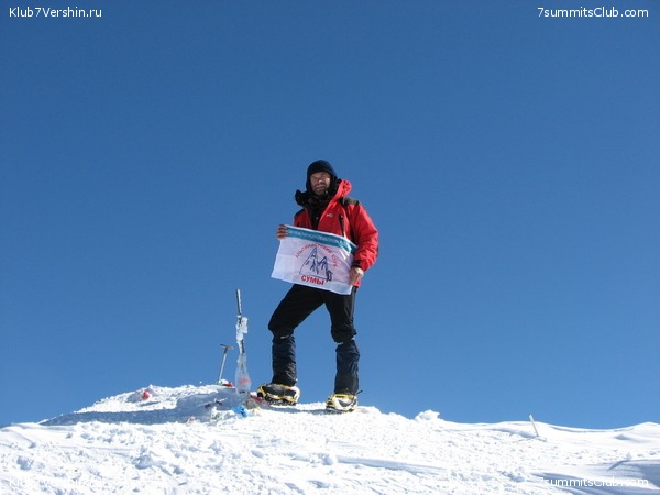 Mac-Kinley. From Alexei Bokov, photo 104