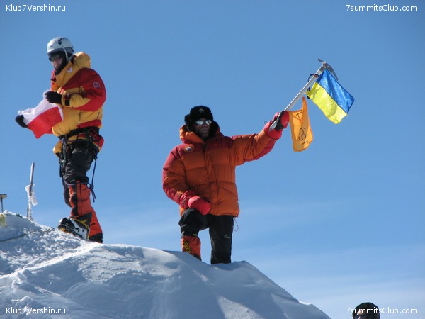 Mac-Kinley. From Alexei Bokov, photo 114