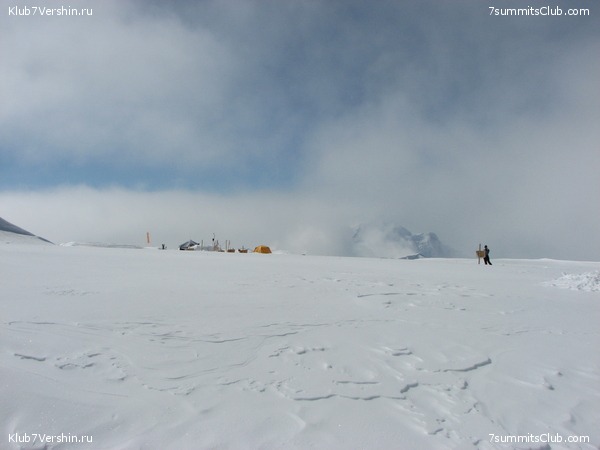 Mac-Kinley. From Alexei Bokov, photo 116