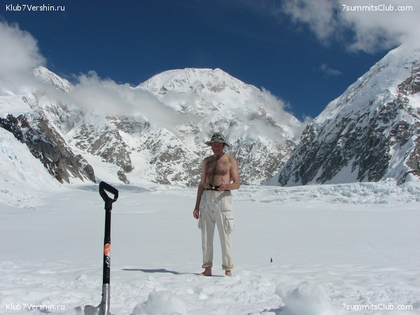 Mac-Kinley. From Alexei Bokov, photo 119