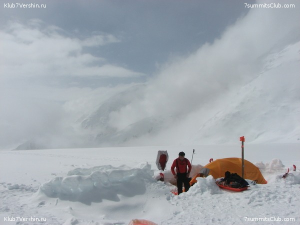 Mac-Kinley. From Alexei Bokov, photo 126