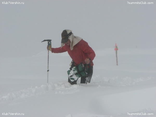 Mac-Kinley. From Alexei Bokov, photo 134