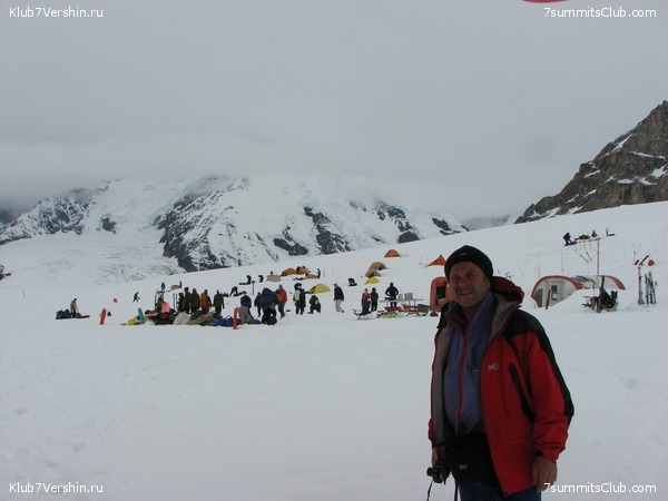 Mac-Kinley. From Alexei Bokov, photo 135