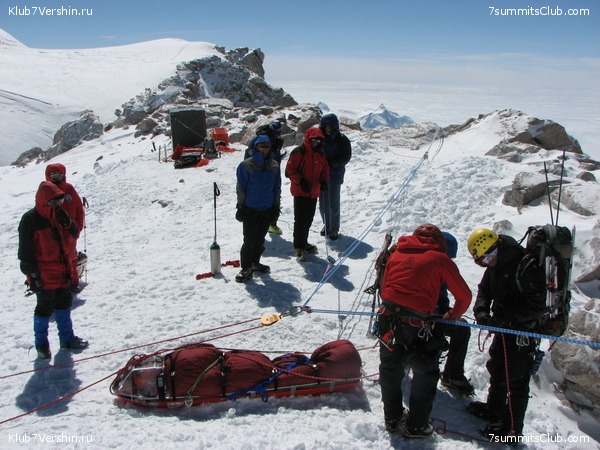 Mac-Kinley. From Alexei Bokov, photo 141