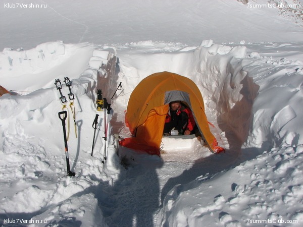 Mac-Kinley. From Alexei Bokov, photo 146