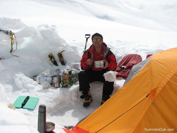 Mac-Kinley. From Alexei Bokov, photo 147