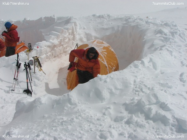 Mac-Kinley. From Alexei Bokov, photo 157