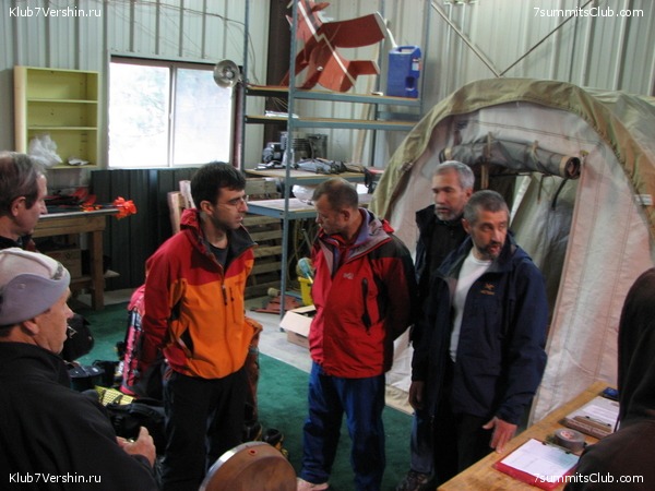 Mac-Kinley. From Alexei Bokov, photo 162