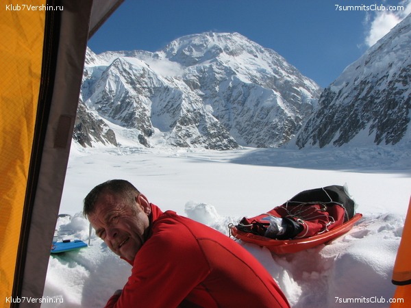 Mac-Kinley. From Alexei Bokov, photo 173