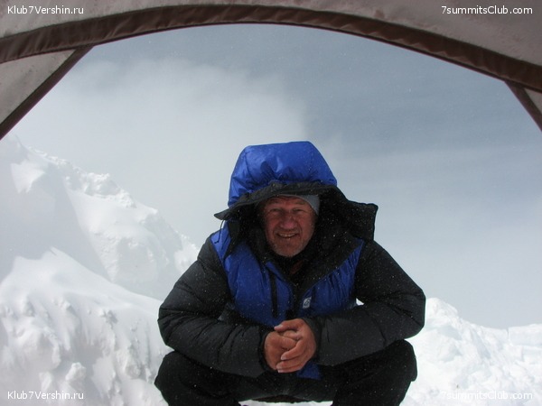 Mac-Kinley. From Alexei Bokov, photo 174