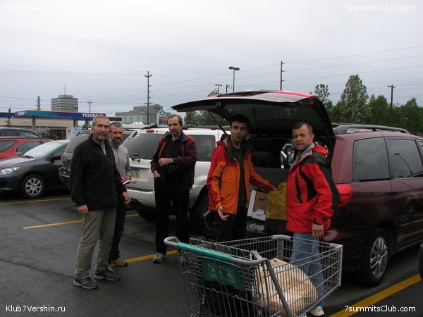 Mac-Kinley. From Alexei Bokov, photo 175