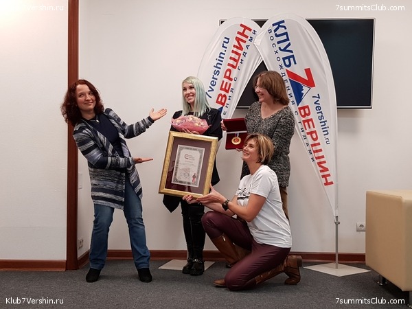 ������� ������� ����������� �����, photo 93