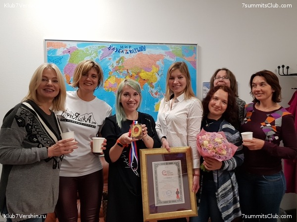 ������� ������� ����������� �����, photo 94