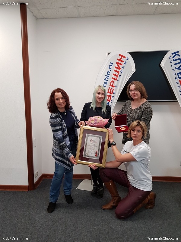 ������� ������� ����������� �����, photo 162