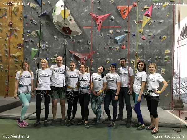 ���������� ������ ����� 2018 - 2019, photo 12