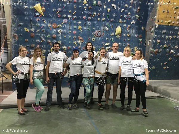 ���������� ������ ����� 2018 - 2019, photo 13