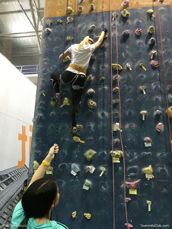 ���������� ������ ����� 2018 - 2019, photo 81