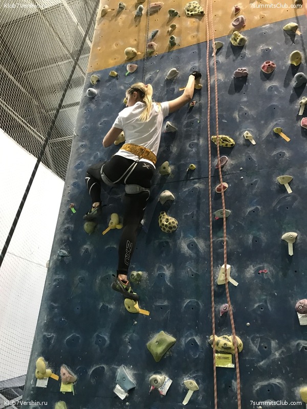 ���������� ������ ����� 2018 - 2019, photo 82