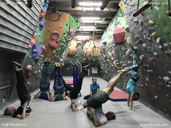 ���������� ������ ����� 2018 - 2019, photo 14