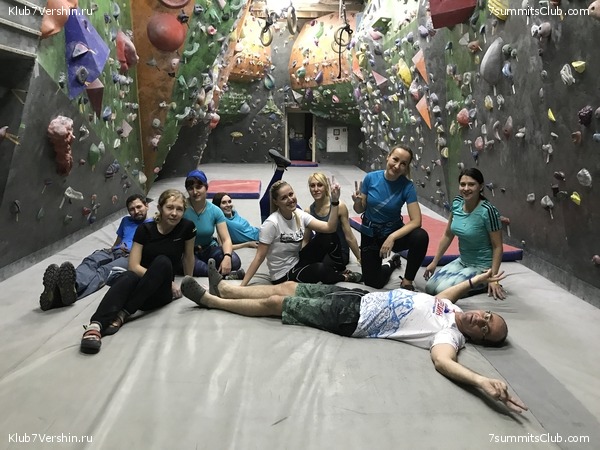 ���������� ������ ����� 2018 - 2019, photo 16