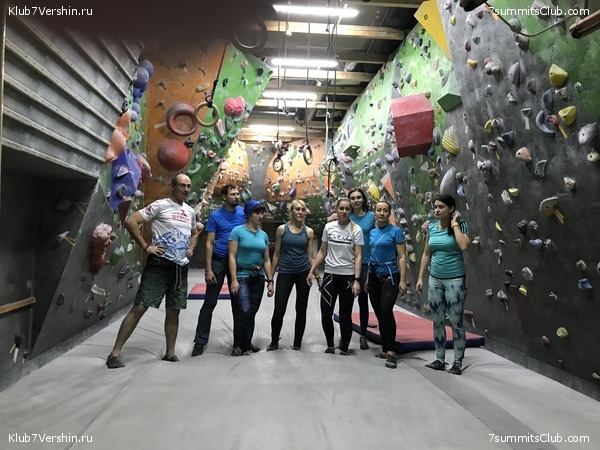 ���������� ������ ����� 2018 - 2019, photo 18