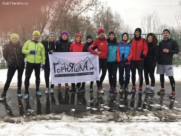 ���������� ������ ����� 2018 - 2019, photo 23