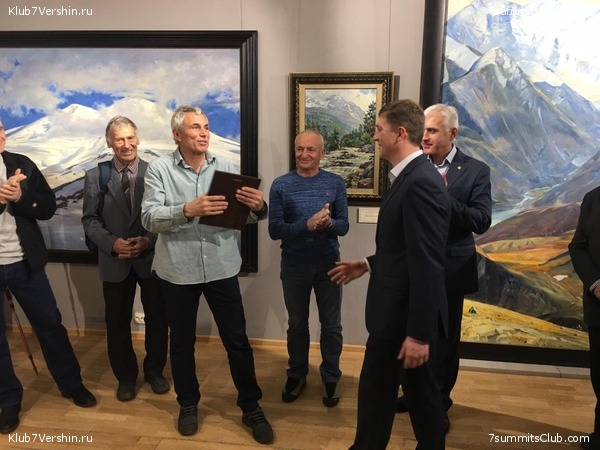 ������� ������� ����������� �����, photo 100