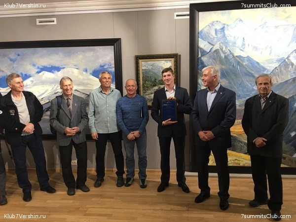 ������� ������� ����������� �����, photo 104