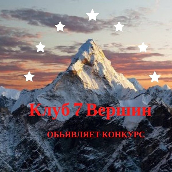 ��������� ������, photo 242