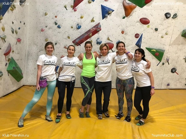 ���������� ������ ����� 2018 - 2019, photo 25