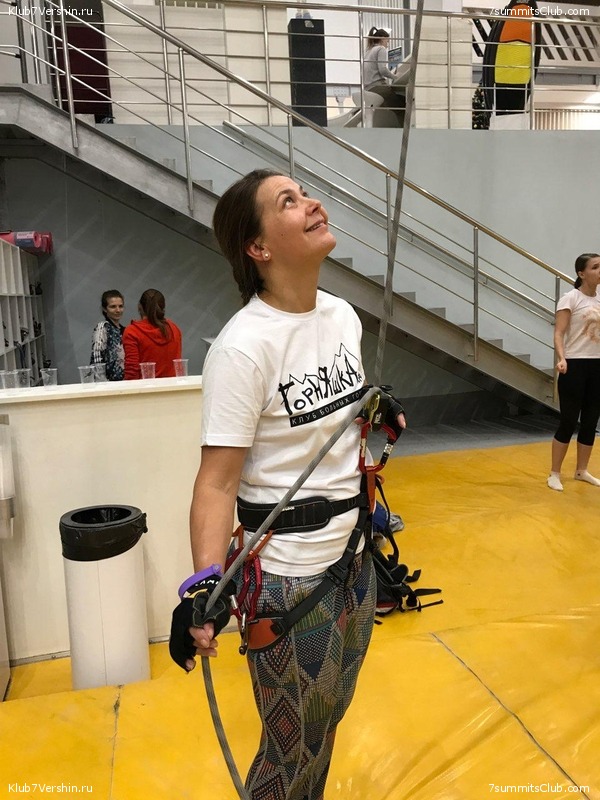 ���������� ������ ����� 2018 - 2019, photo 85