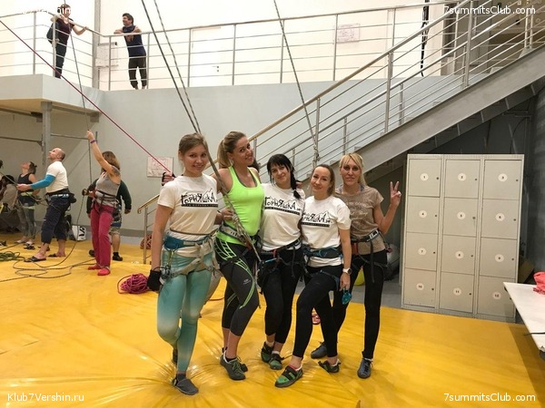 ���������� ������ ����� 2018 - 2019, photo 26