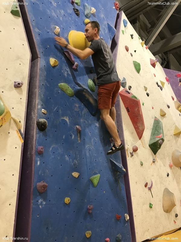 ���������� ������ ����� 2018 - 2019, photo 87