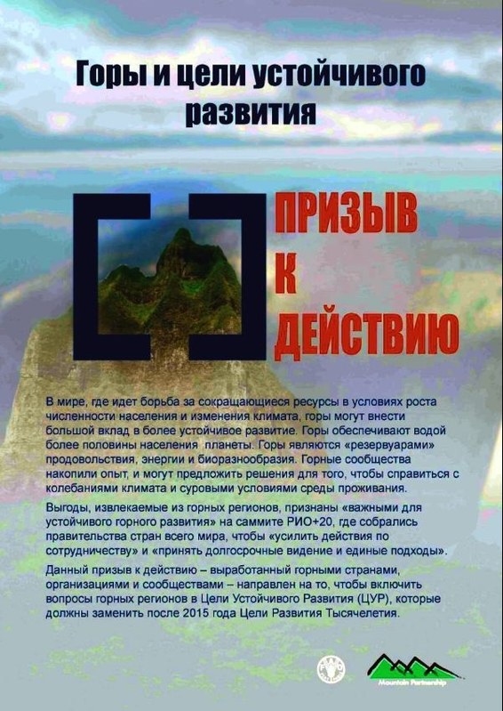 ��������� ������, photo 283