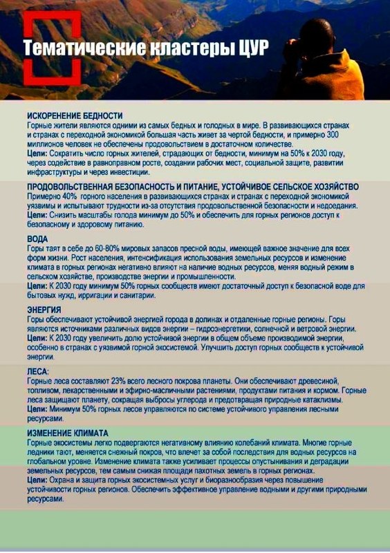 ��������� ������, photo 286