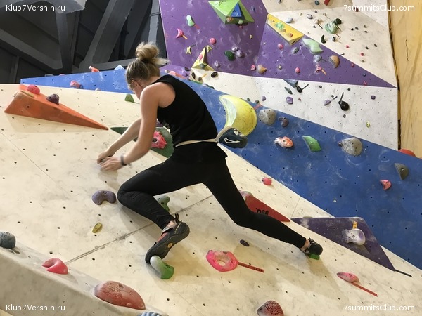 ���������� ������ ����� 2018 - 2019, photo 34