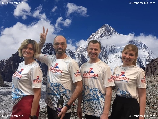 ������� ������� ����������� �����, photo 107