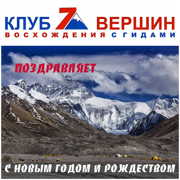 ��������� ������, photo 243