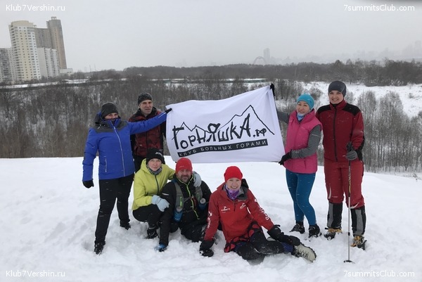 ���������� ������ ����� 2018 - 2019, photo 4