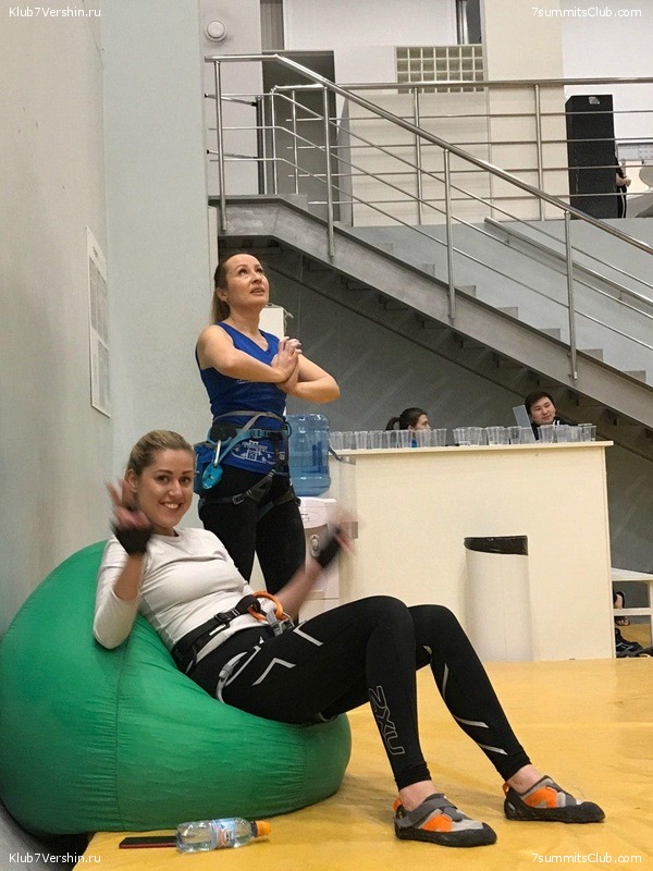 ���������� ������ ����� 2018 - 2019, photo 96