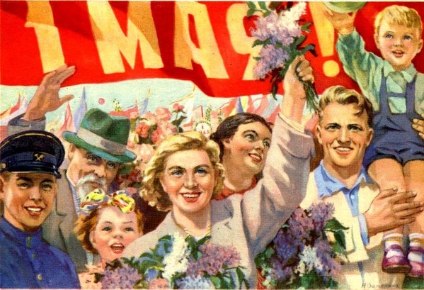 ��������� ������, photo 130