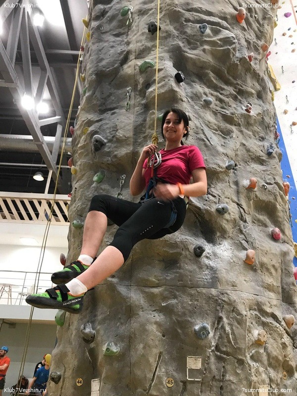 ���������� ������ ����� 2018 - 2019, photo 99