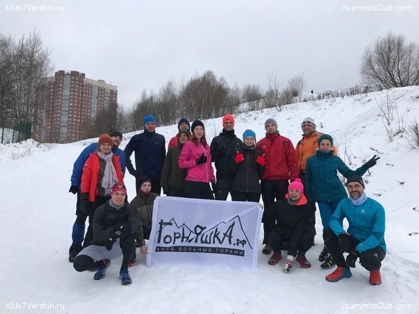 ���������� ������ ����� 2018 - 2019, photo 51