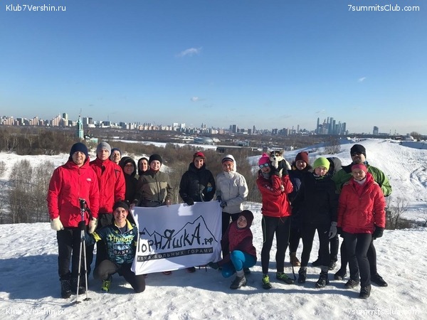 ���������� ������ ����� 2018 - 2019, photo 52