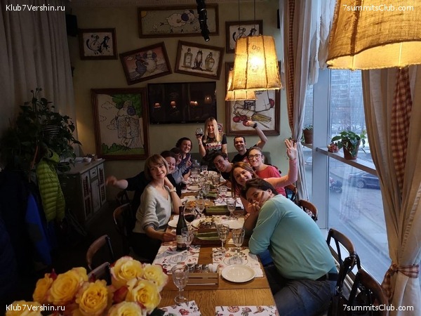 ���������� ������ ����� 2018 - 2019, photo 53