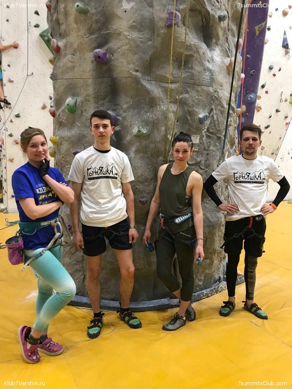 ���������� ������ ����� 2018 - 2019, photo 102