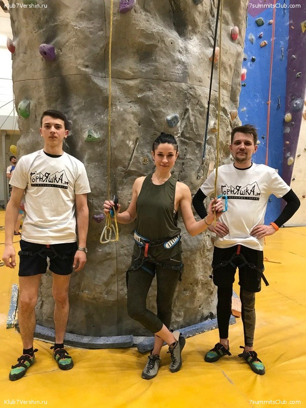 ���������� ������ ����� 2018 - 2019, photo 103