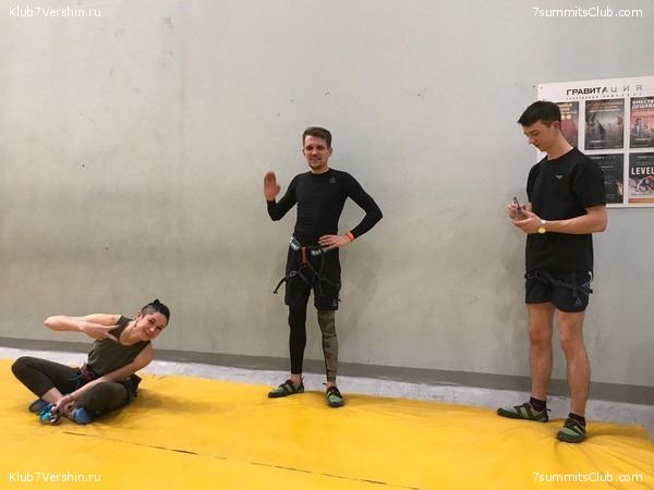 ���������� ������ ����� 2018 - 2019, photo 54