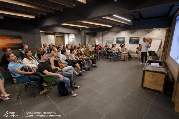 ��������� ������, photo 117